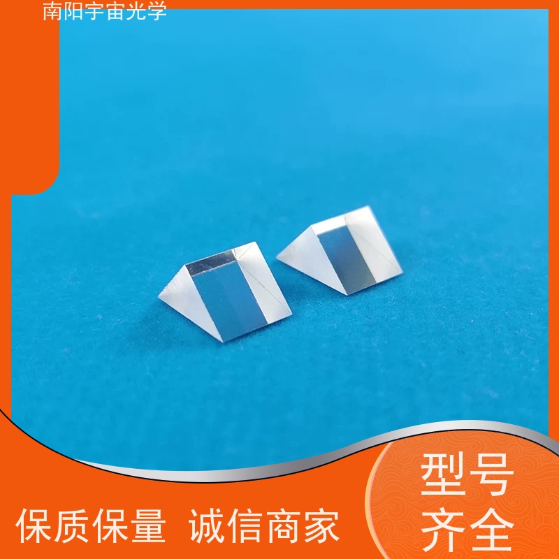 南阳宇宙光学-望远镜镜片加工透镜分类与市场应用多少钱