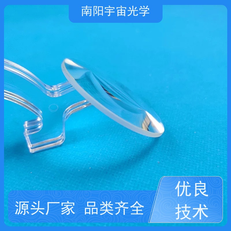 南阳宇宙光学-精密光学玻璃加工凸透镜镜片作用批发