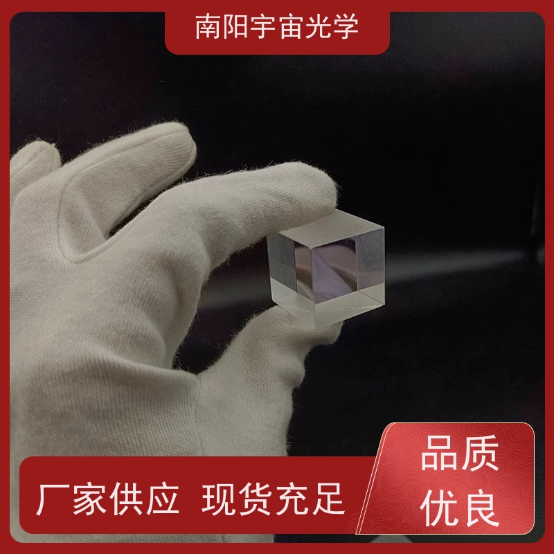 南阳宇宙光学-光学镜片镀膜加工双凸玻璃透镜用途价格