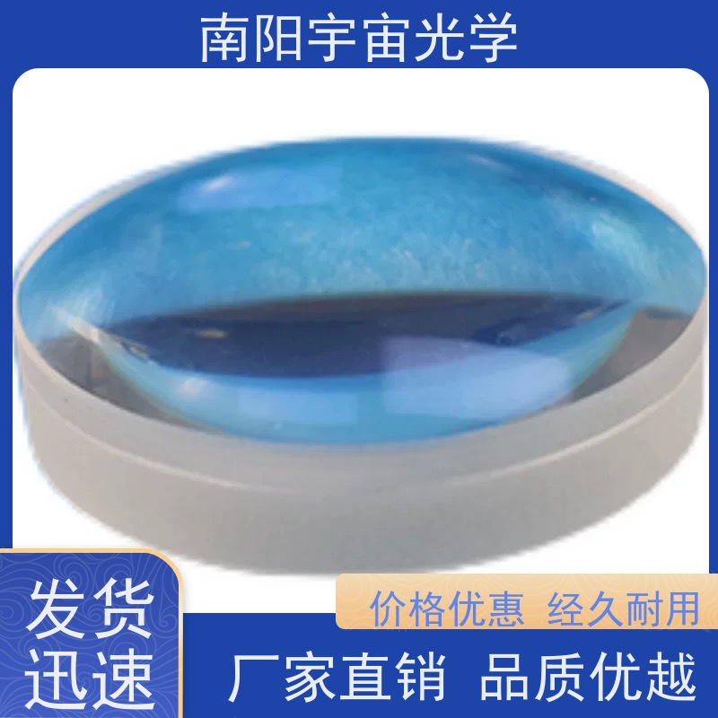 南阳宇宙光学-光学凸透镜厂家楔形棱镜楔角和光线偏转角的关系厂