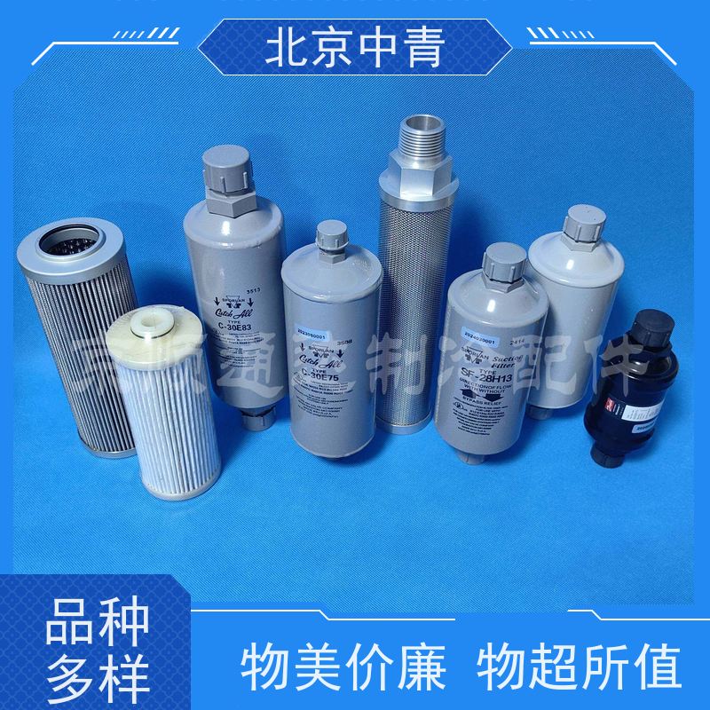 约克 YC、YEWS、YCAS等螺杆机组 油过滤器 多件优惠