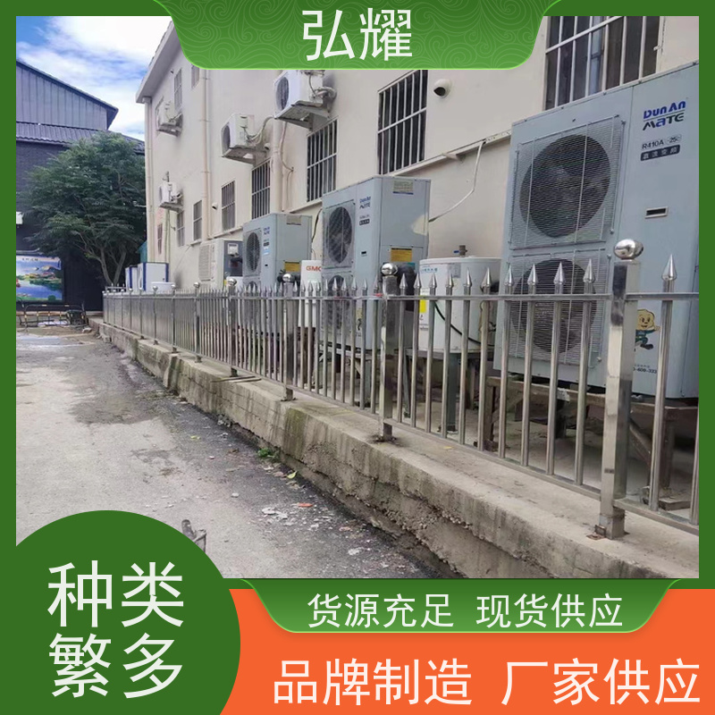 弘耀 北 京西 城区 楼梯扶手安全围栏 定制焊接加工维修 耐腐蚀