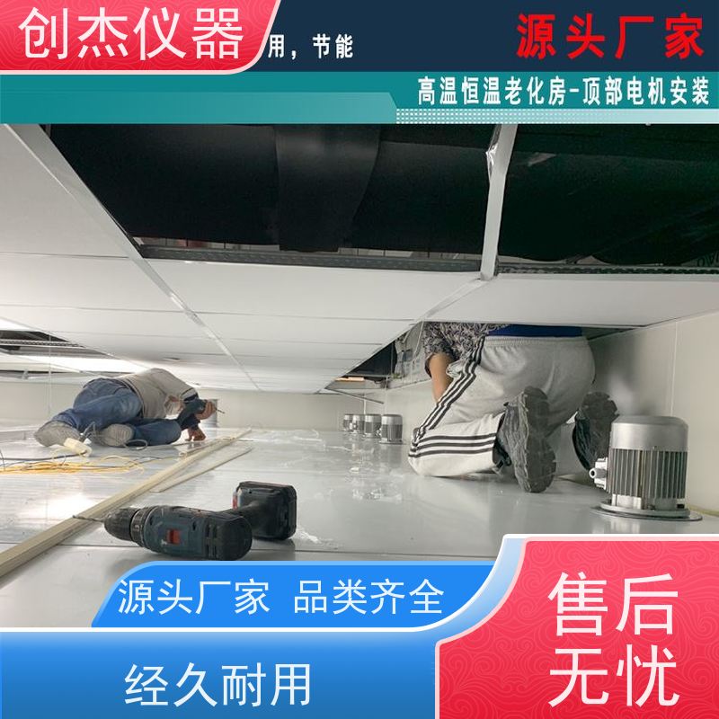 ORT-8 7�����ɰ���10�� �ߵ����ϻ��� �ڱ��� SSR���