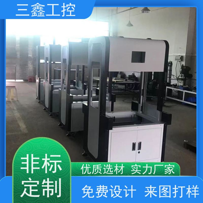 非标定制3U便捷式机箱 室外机柜 表面阳极氧化 烤漆 