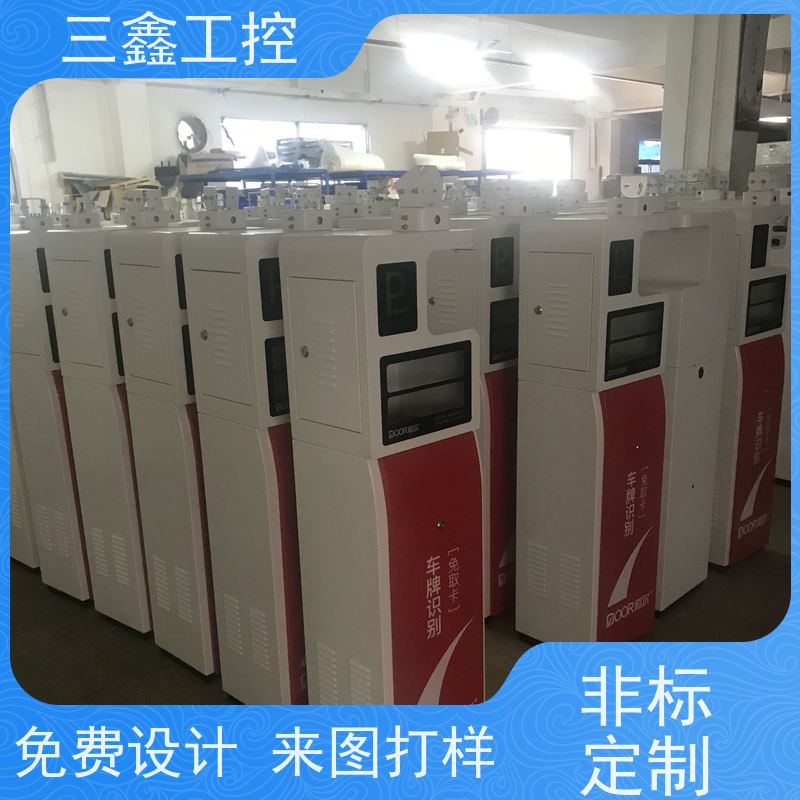 深 圳三鑫嵌入式工控机箱 锂电池机柜 参数标准 多种规格