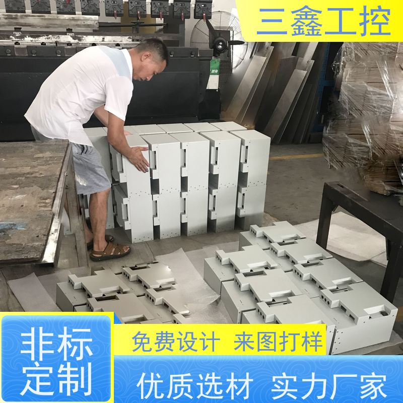 非标定制嵌入式热插拔机箱 机柜外壳 表面阳极氧化 烤漆 