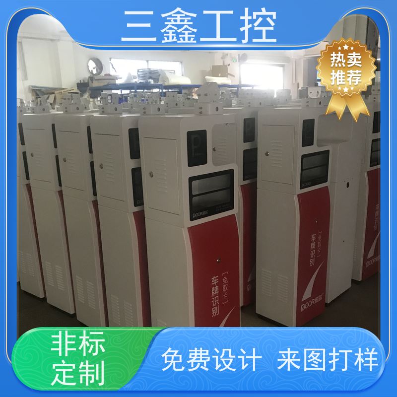 实体工厂4U控制机箱 锂电池机柜 多硬盘位 TY-4UX喷塑工艺