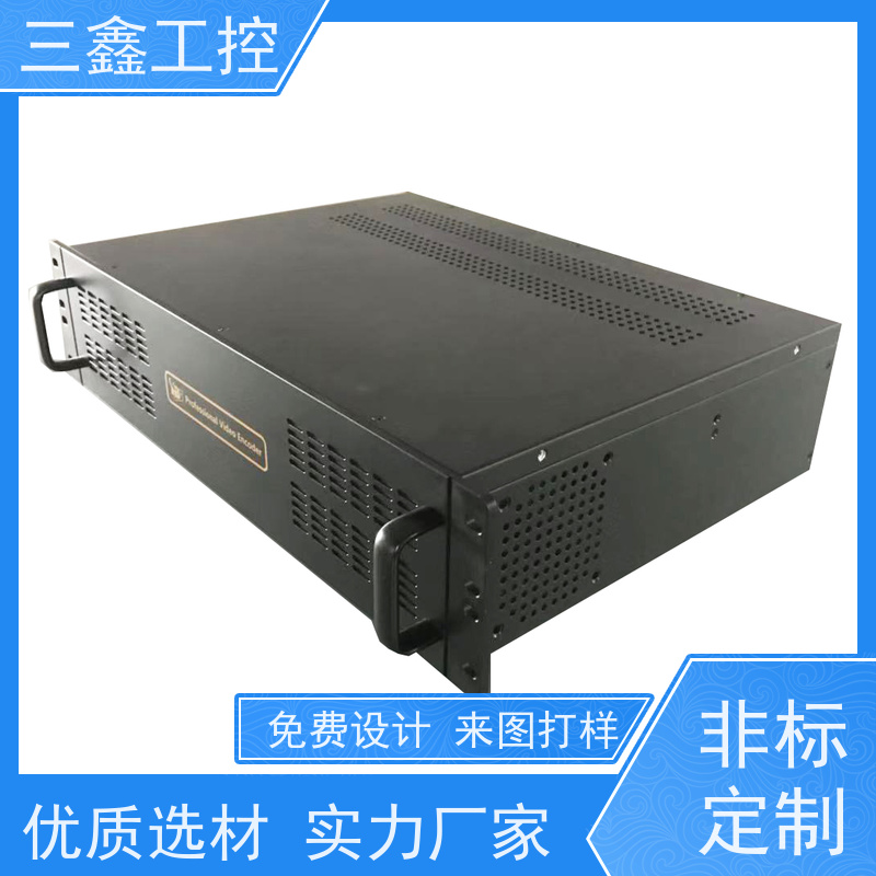 实体工厂4U便捷式机箱 螺丝机外壳加工 OEM/ODM方案 免费打样