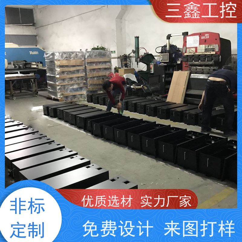 实体工厂2U电力通讯工业机箱 钣金外壳加工 可按色版订做