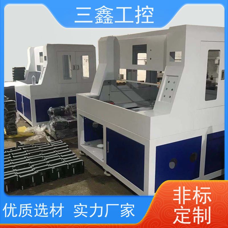 深 圳三鑫1U不锈钢电源机箱 螺丝机外罩  表面阳极氧化 烤漆 