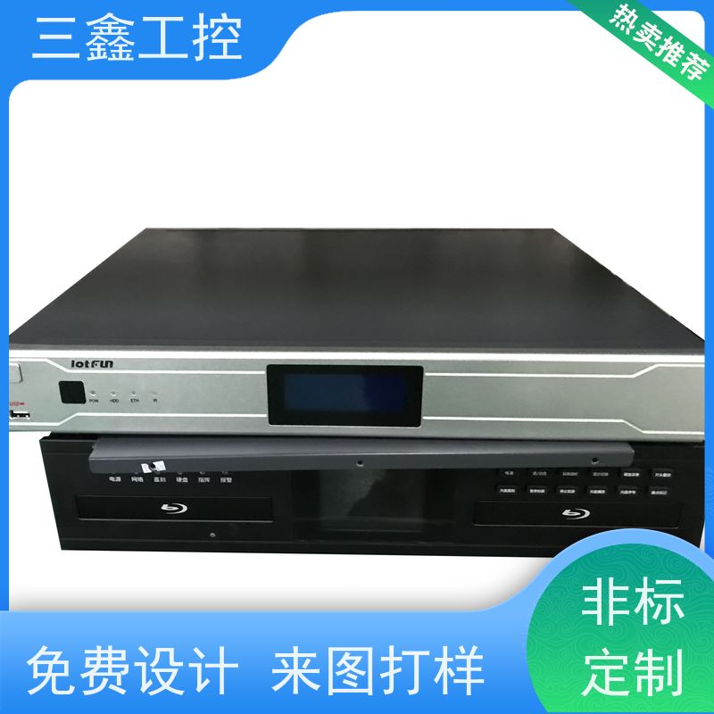 3u铝机壳 插箱 CNC腔体加工 铝外壳 铝合金机箱来图定制 三鑫工控