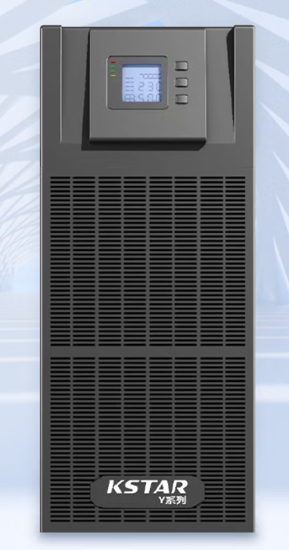 KSTAR科士达UPS电源YDC3360三进三出60K高频在线式自动断电保护