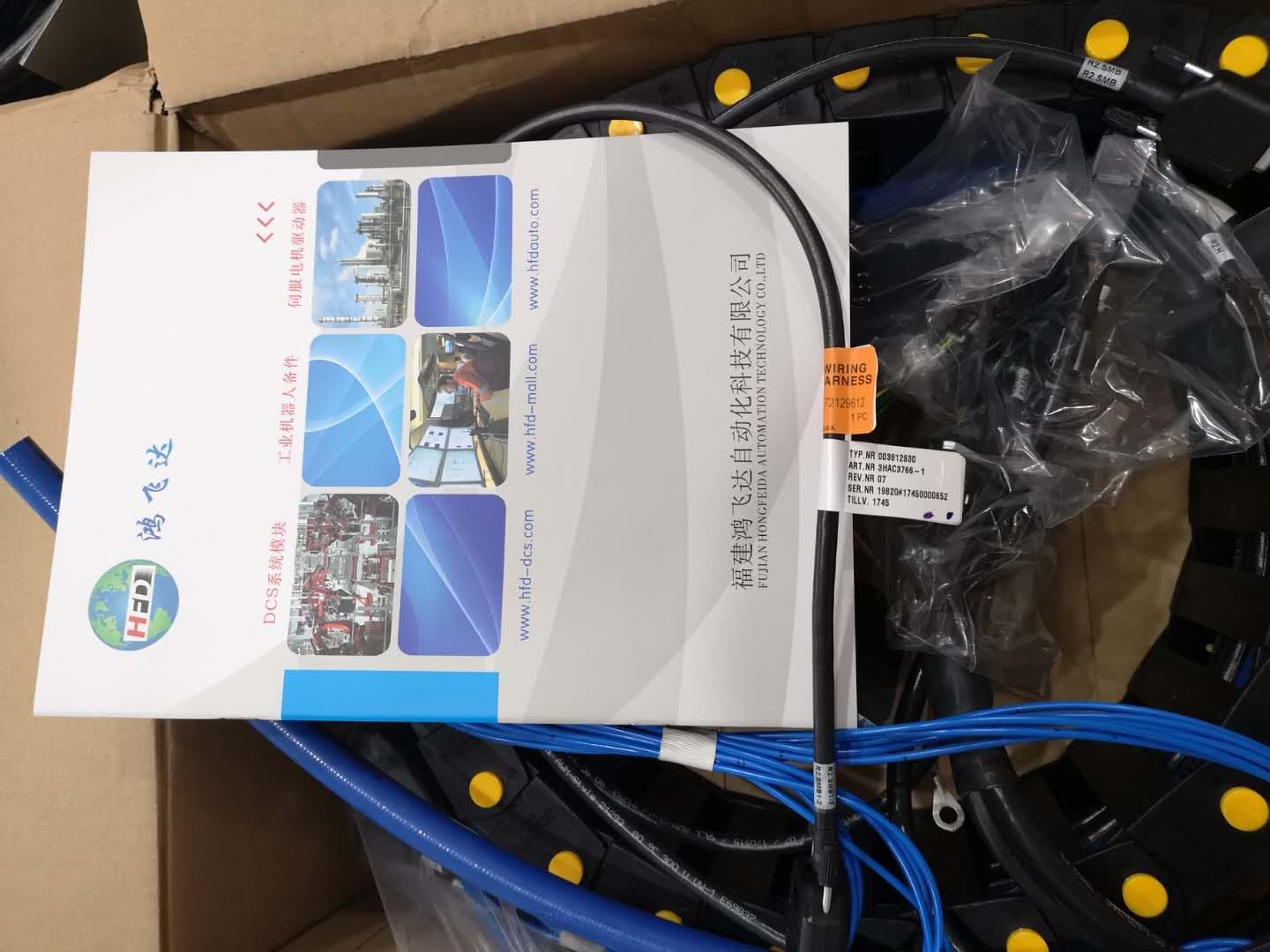 推荐：美国ab罗克韦尔1756-HSC