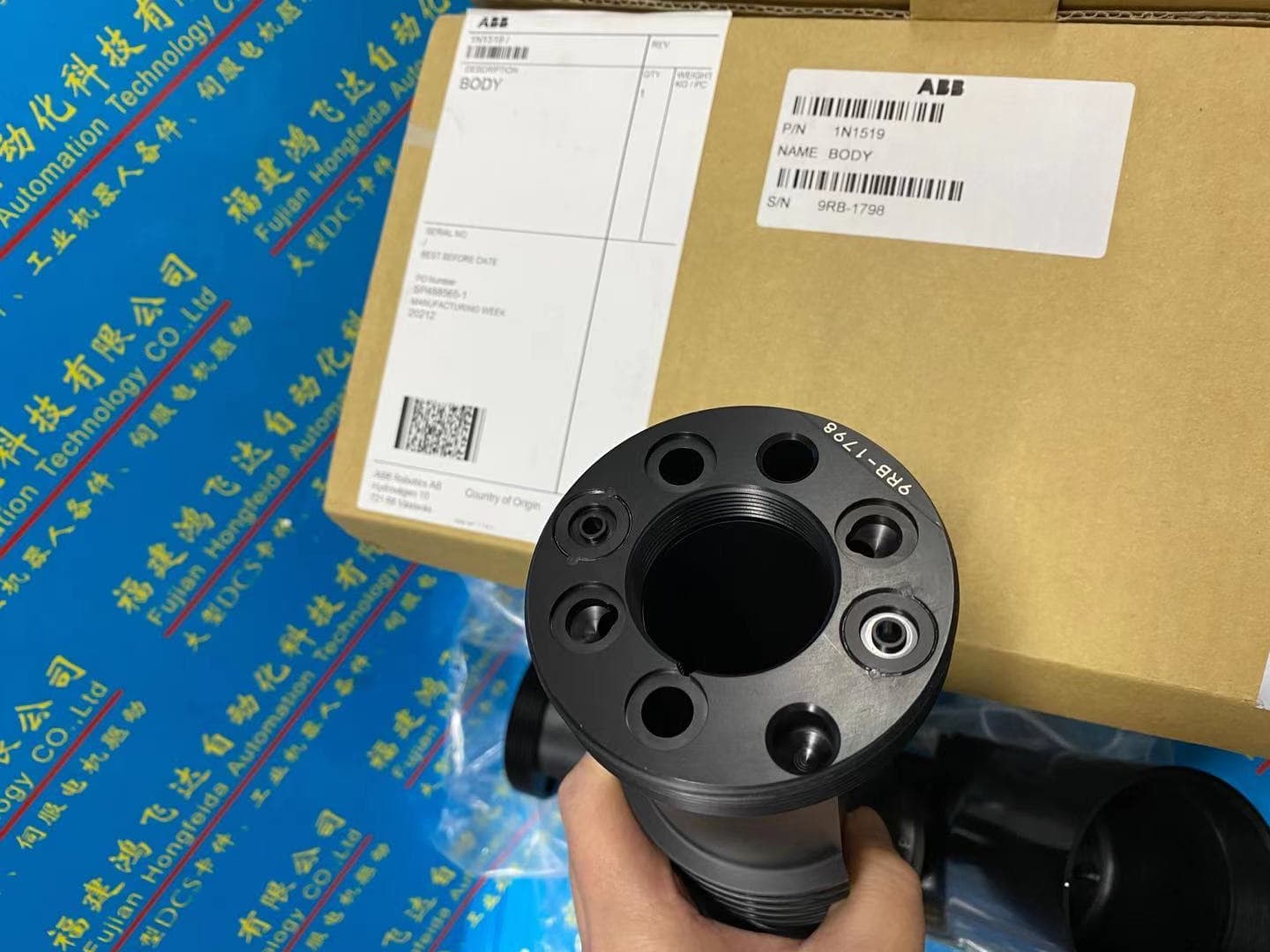 推荐：德国西门子SIEMENSA5E33094595