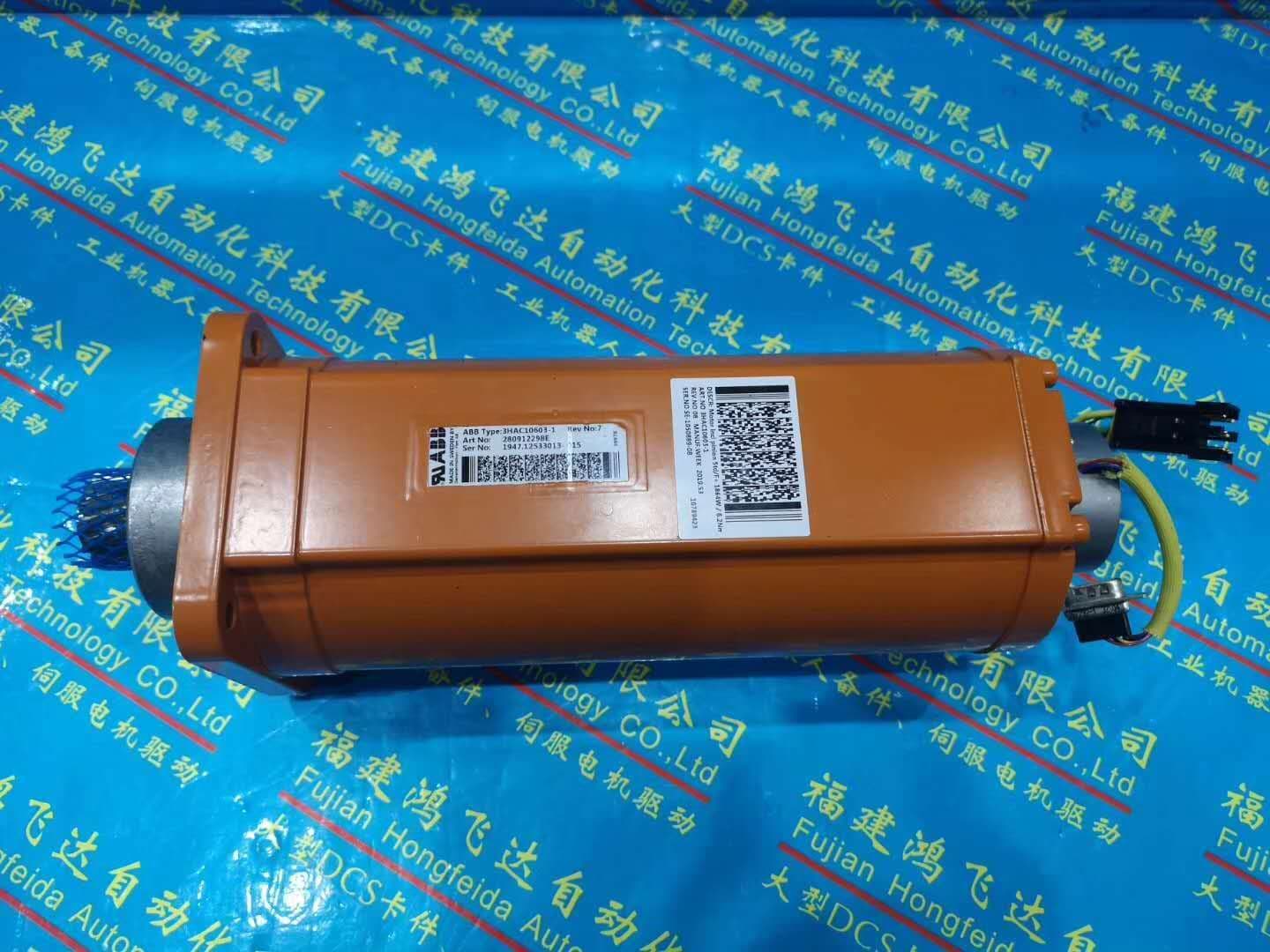 推荐：HONEYWEL-MEASUREX151700