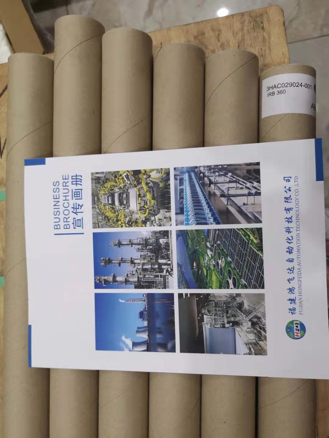 推荐：HONEYWEL-MEASUREX5291000