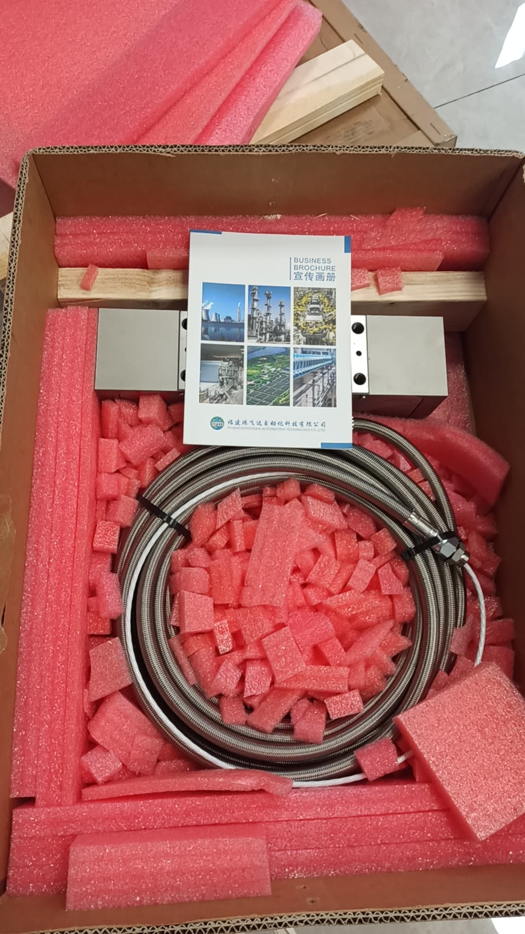 推荐：HONEYWEL-MEASUREX5401101