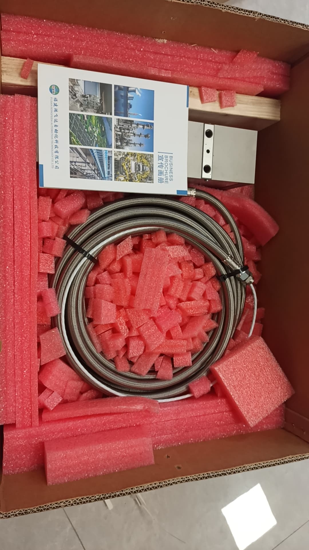 推荐:美国霍尼韦尔Honeywell39000109