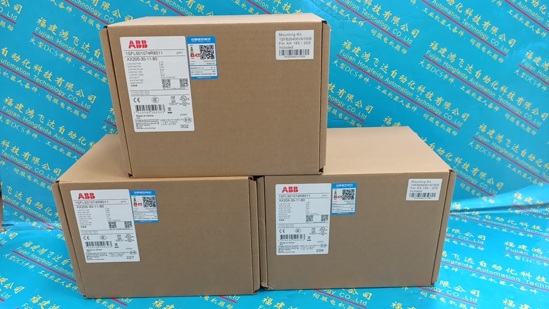 推荐：HONEYWEL-MEASUREX200000891