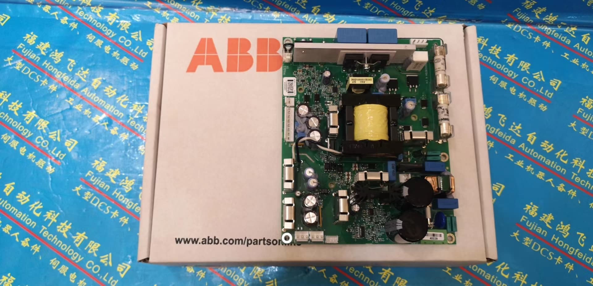 推荐：美国ab罗克韦尔1746-FIO4I