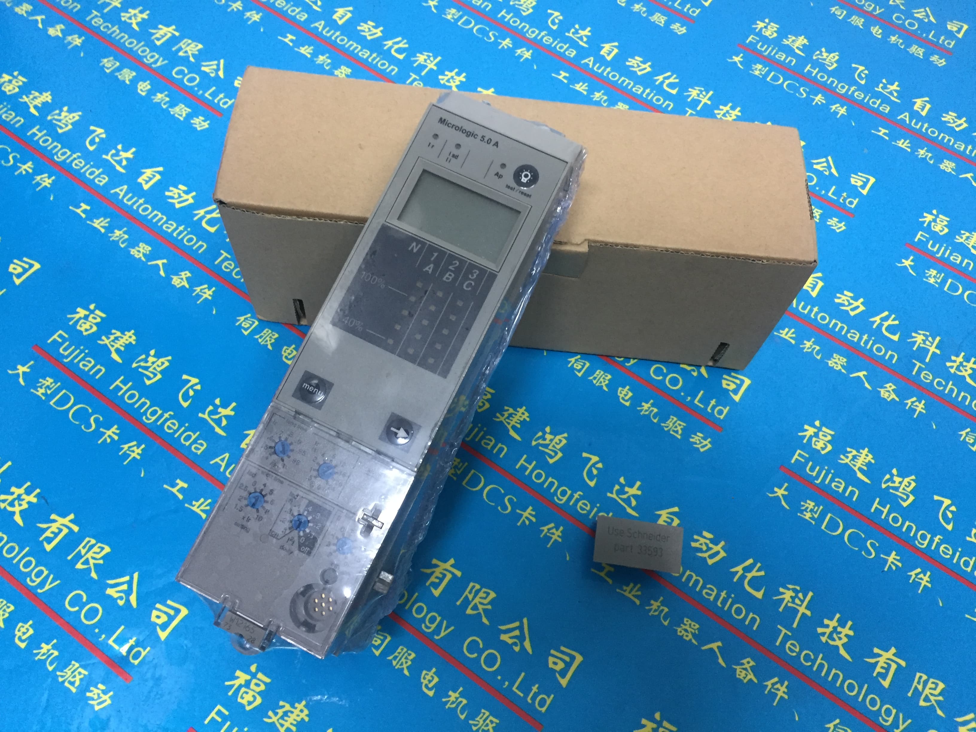 推荐：美国艾默生EmersonFG-EXT-FG