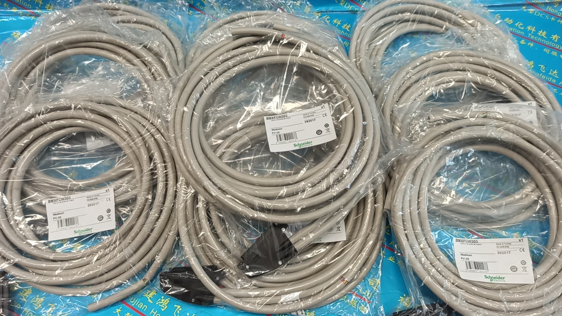 推荐：honeywel-measurex5416900