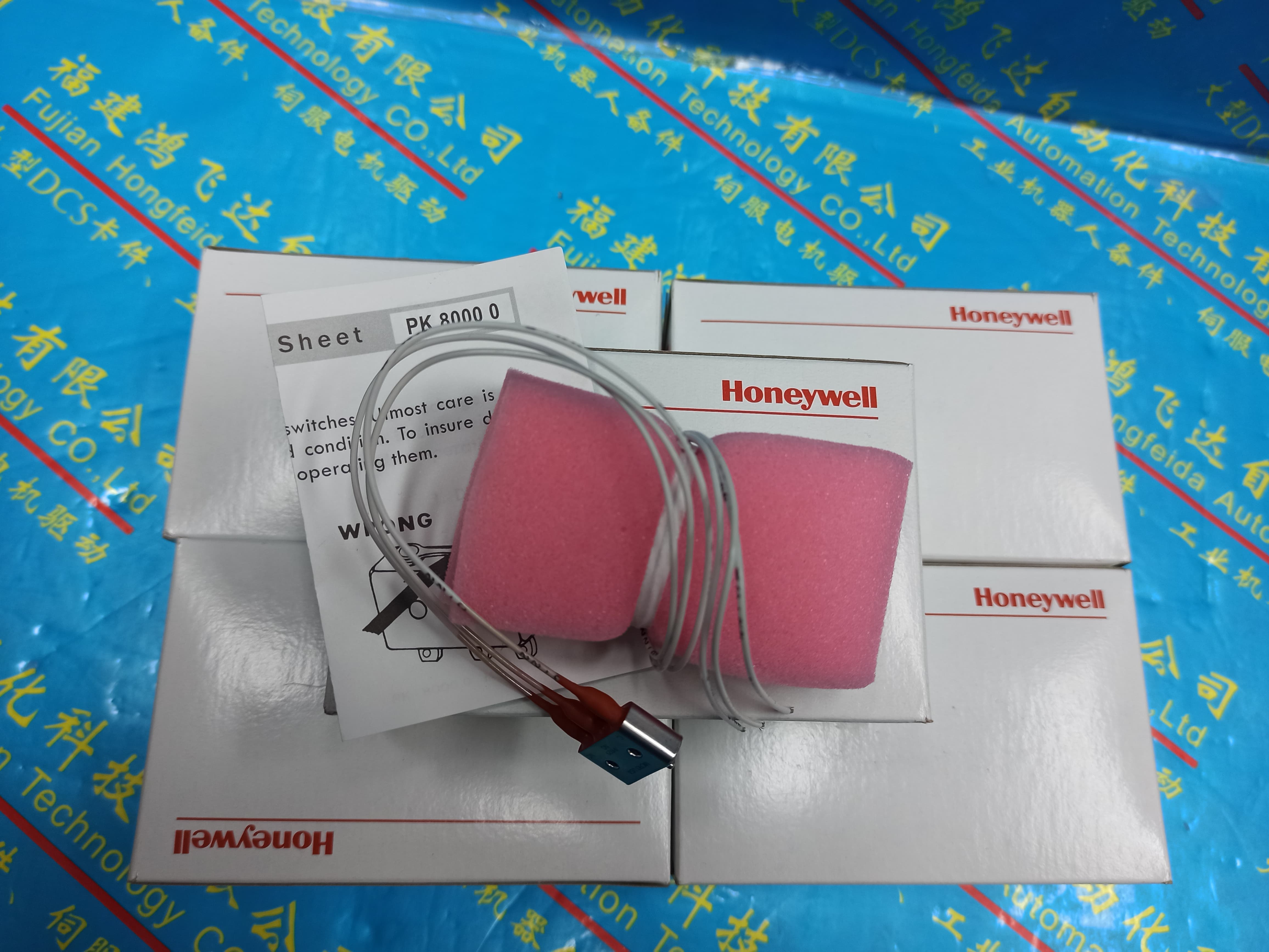 推荐:日本三菱MitsubishiLX-200TD