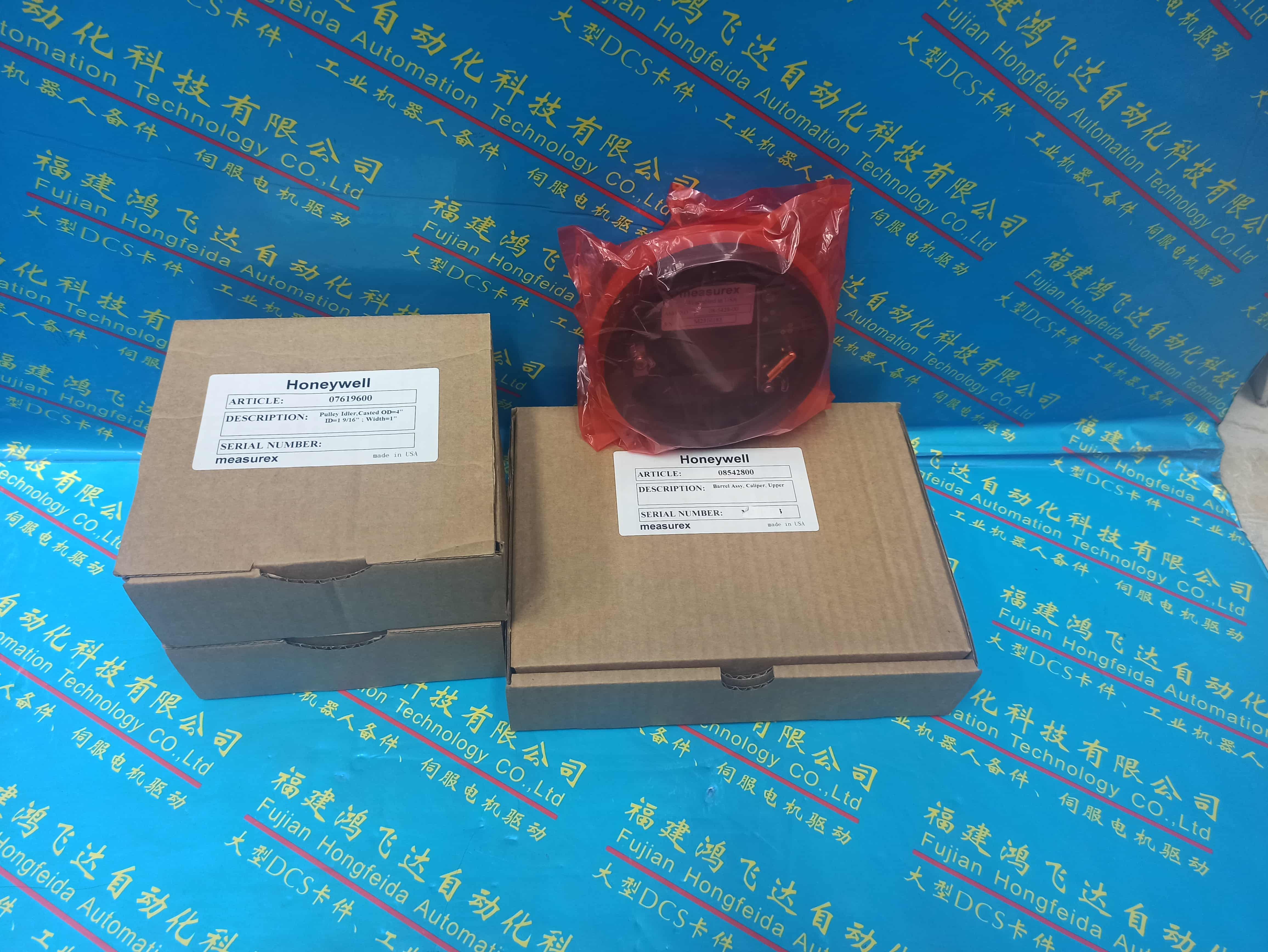 推荐：美国本特利Bently3500,33149986-03