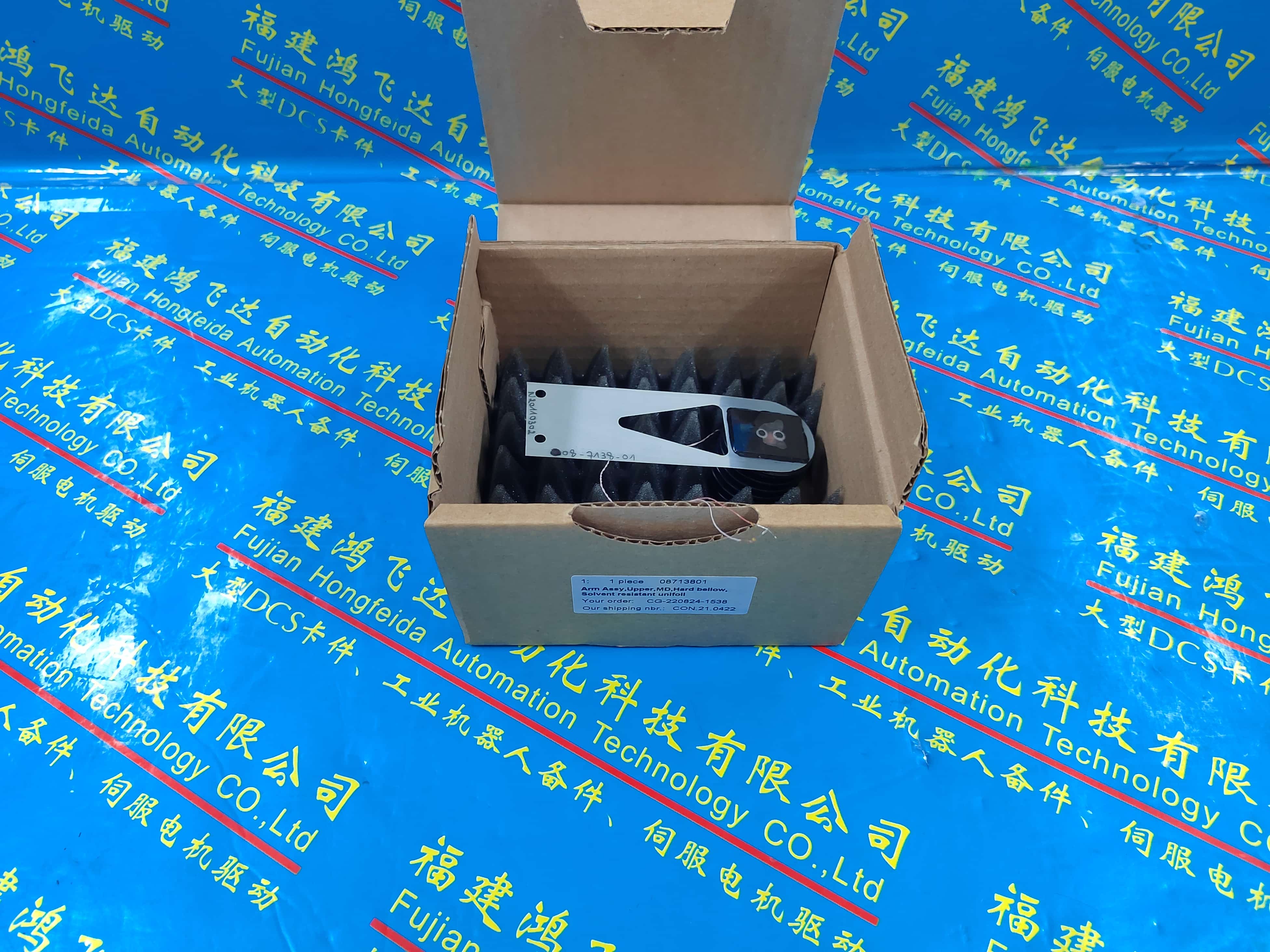 推荐：HONEYWEL-MEASUREX290700