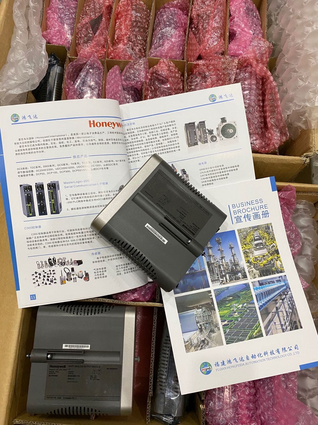 推荐：美国ab罗克韦尔5069-HSC2XOB4