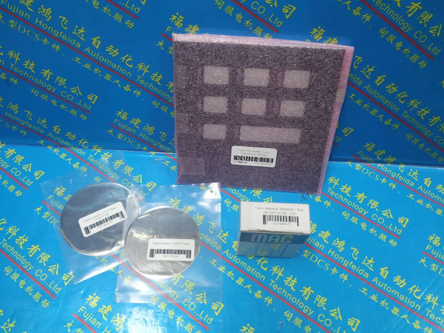 推荐:日本三菱MitsubishiLX-200TD