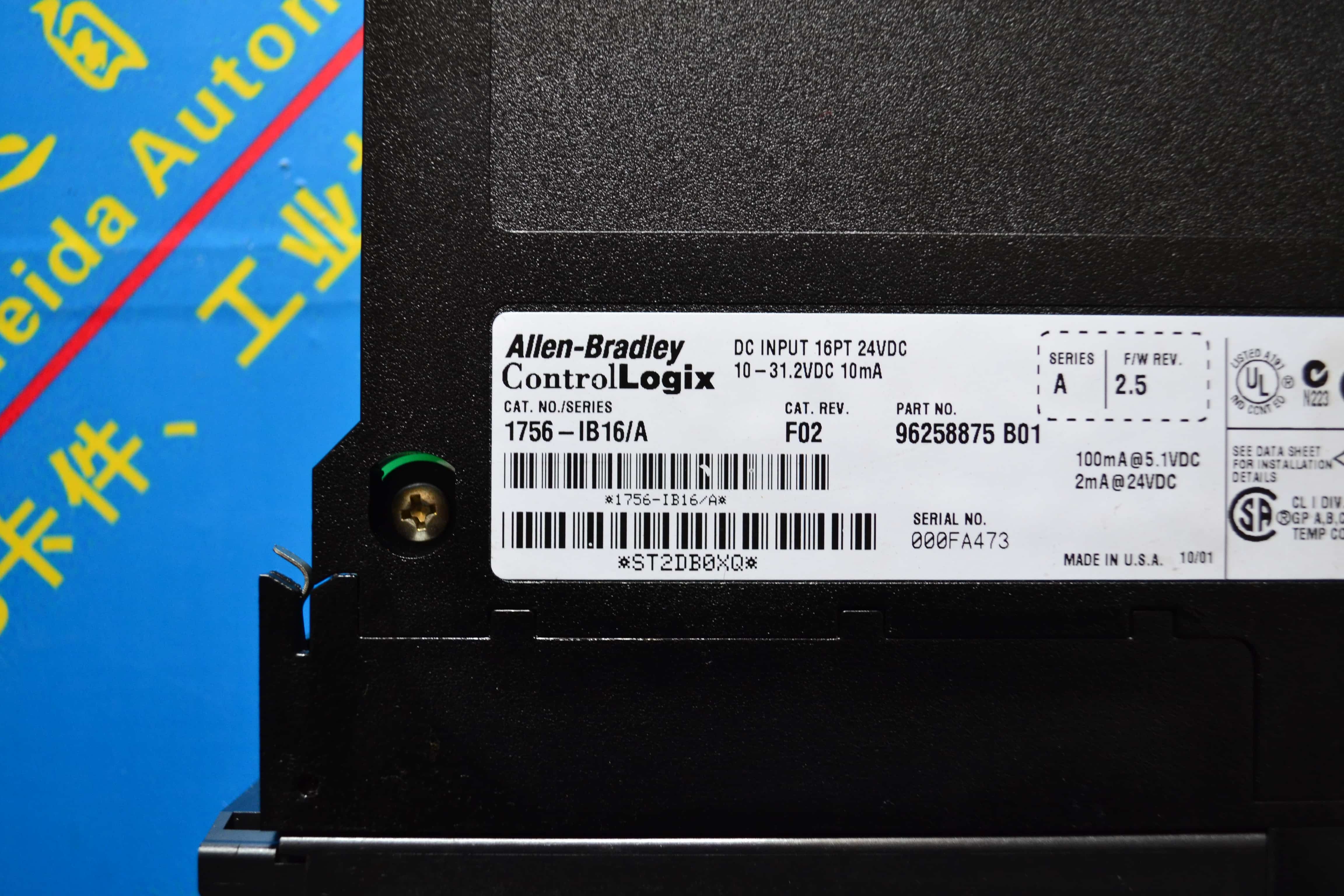 推荐：1FW6190-0WA07-1JC2