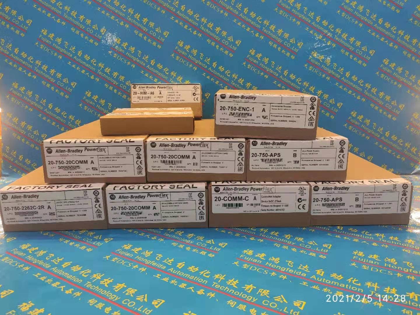 推荐：美国ab罗克韦尔1747-BA