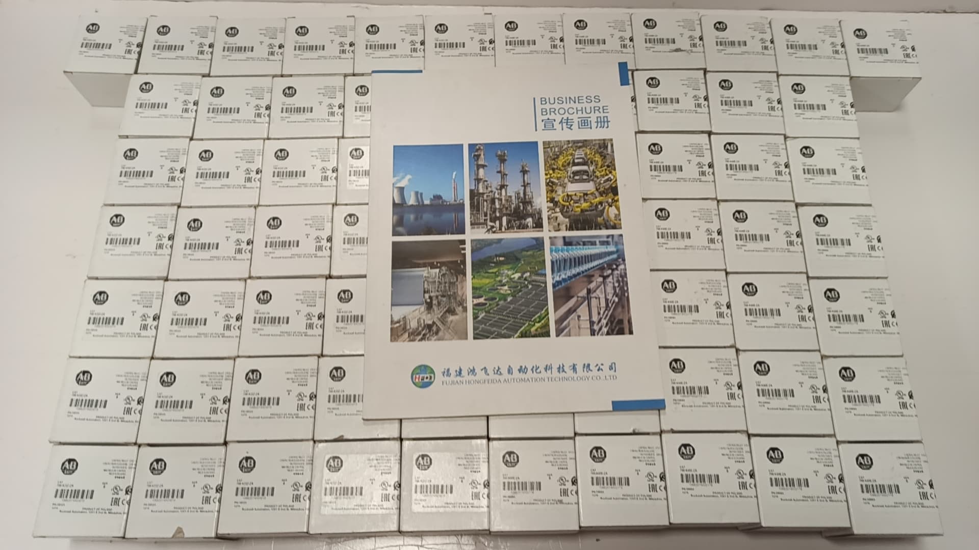 推荐：美国ab罗克韦尔1785-ME16