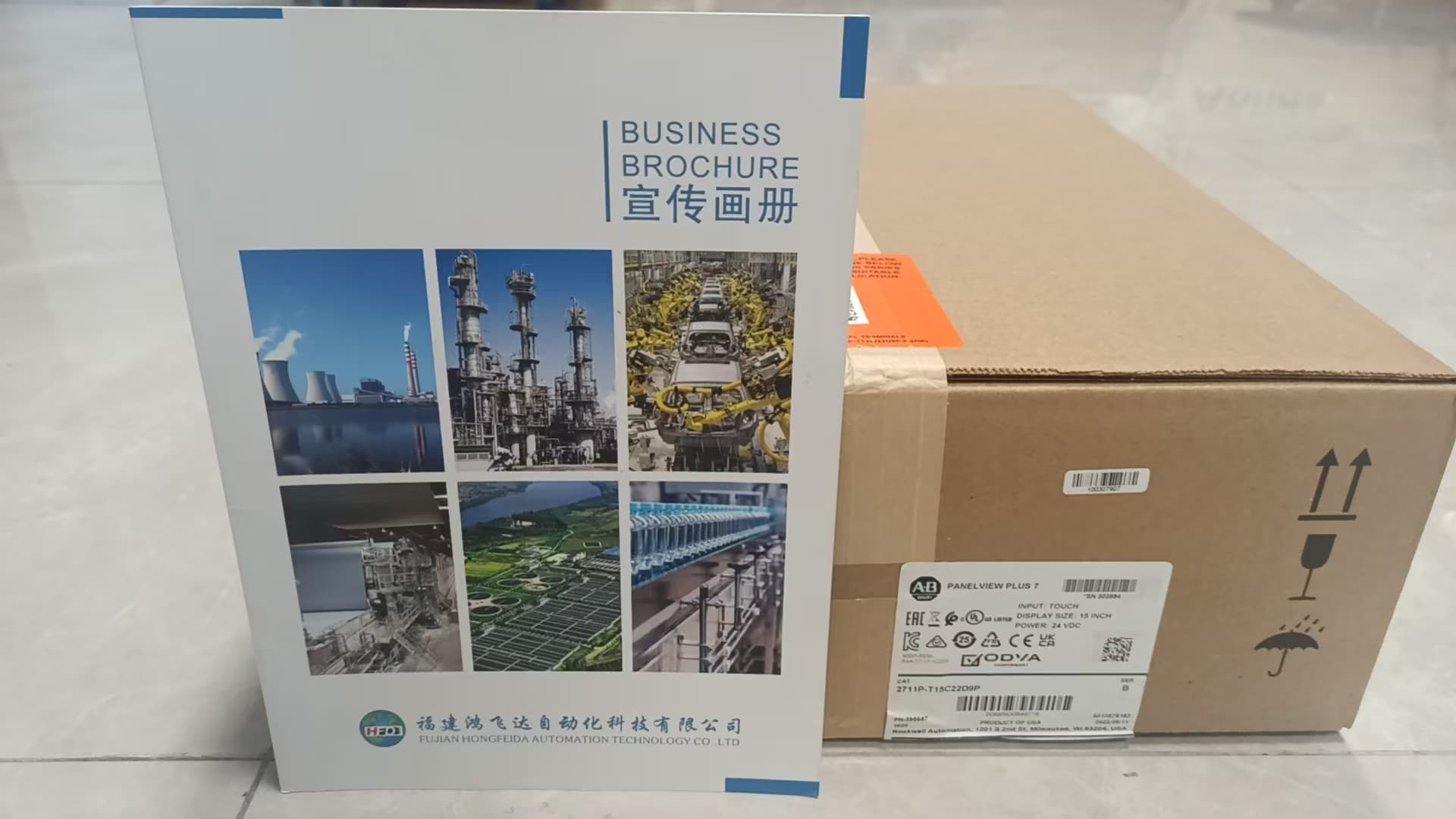 推荐：美国ab罗克韦尔1769-PB4K