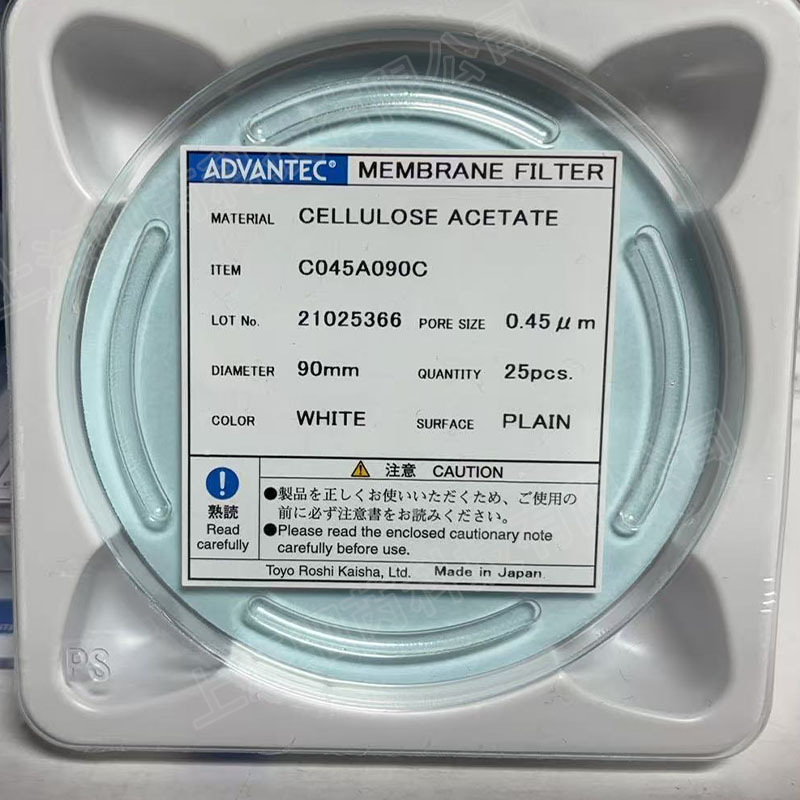  C045A090C东洋advantec  CA膜孔径0.45um 直径90mm