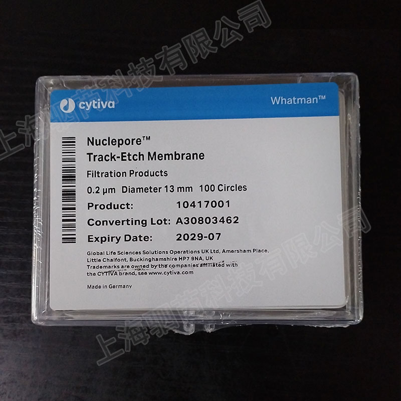 思拓凡沃特曼径迹蚀刻聚碳酸酯膜