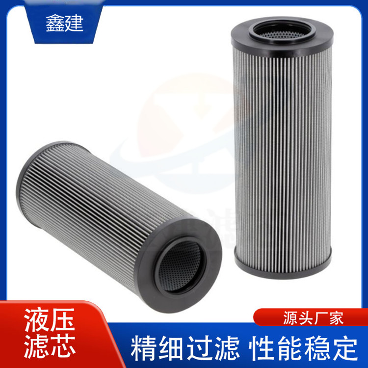 铁建盾构机R928006036液压泵过滤器 力士乐液压油滤芯