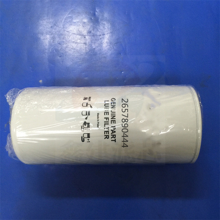 替代阿特拉斯柴油滤芯2657890444安百拓发动机配件燃油过滤器