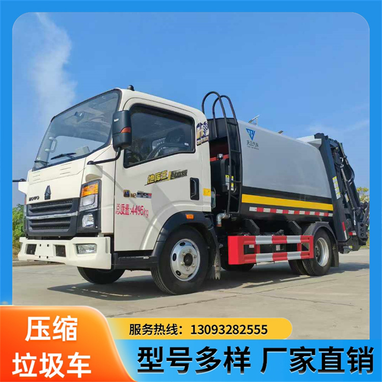 2-20方电动压缩垃圾车 增程式轻卡 续航能力强 现车供应