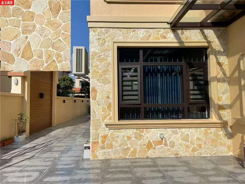 户外装饰芝麻黄蘑菇石花岗岩 柏坡黄自然面文化石 不规则毛石片岩