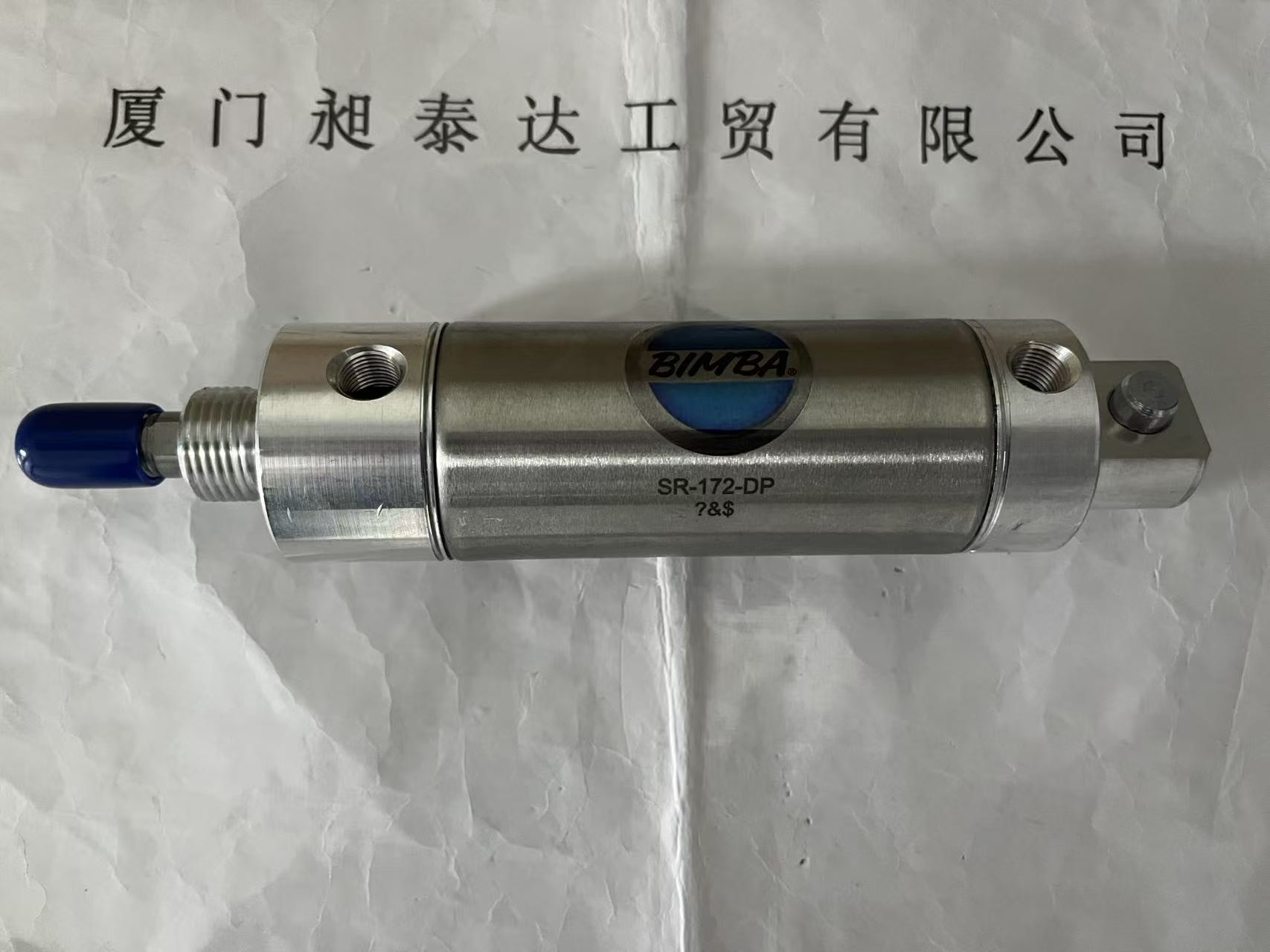 供应 美国BIMBA缤霸 气缸SR-172-DP 全新