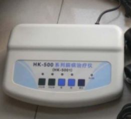 经颅磁刺激仪HK-5002
