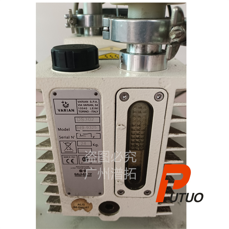 瓦里安Varian DS302高真空分子泵修复 清洁保养服务