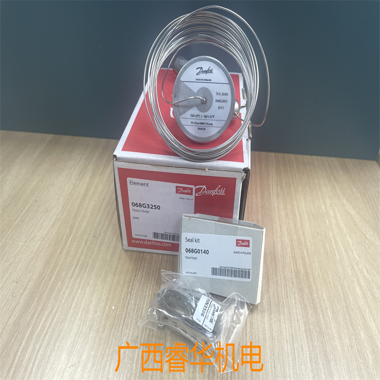 丹佛斯TEA20/85/060G3051氨用热力喷射阀