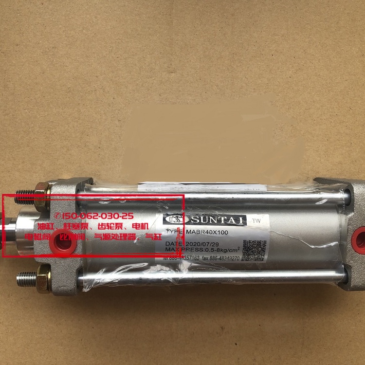  SUNTAI气缸MABR50*190+ES2 汽车机械阻挡缸