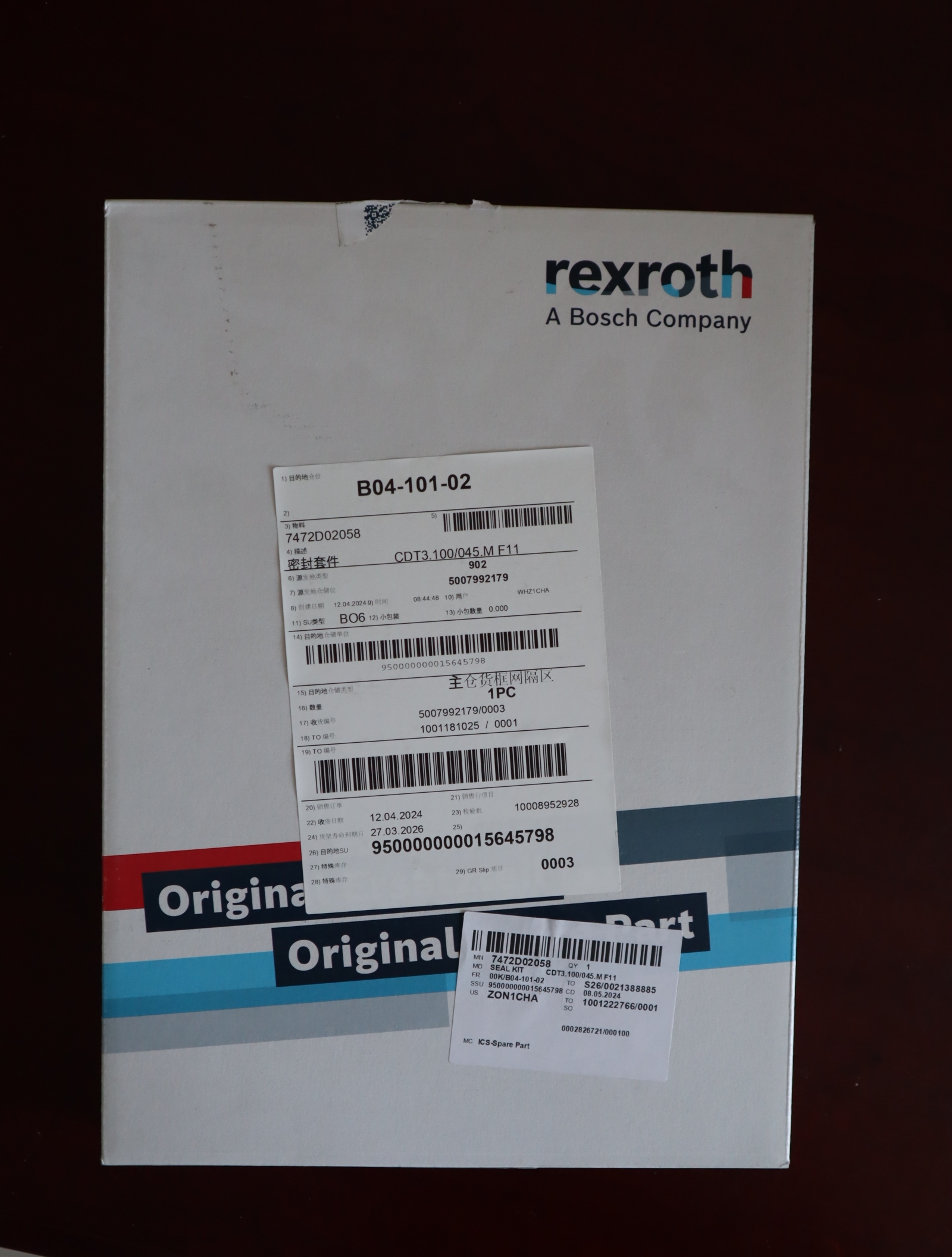 7472D02058 CDT3.100/045.M F11 德国力士乐REXROTH油缸密封套件