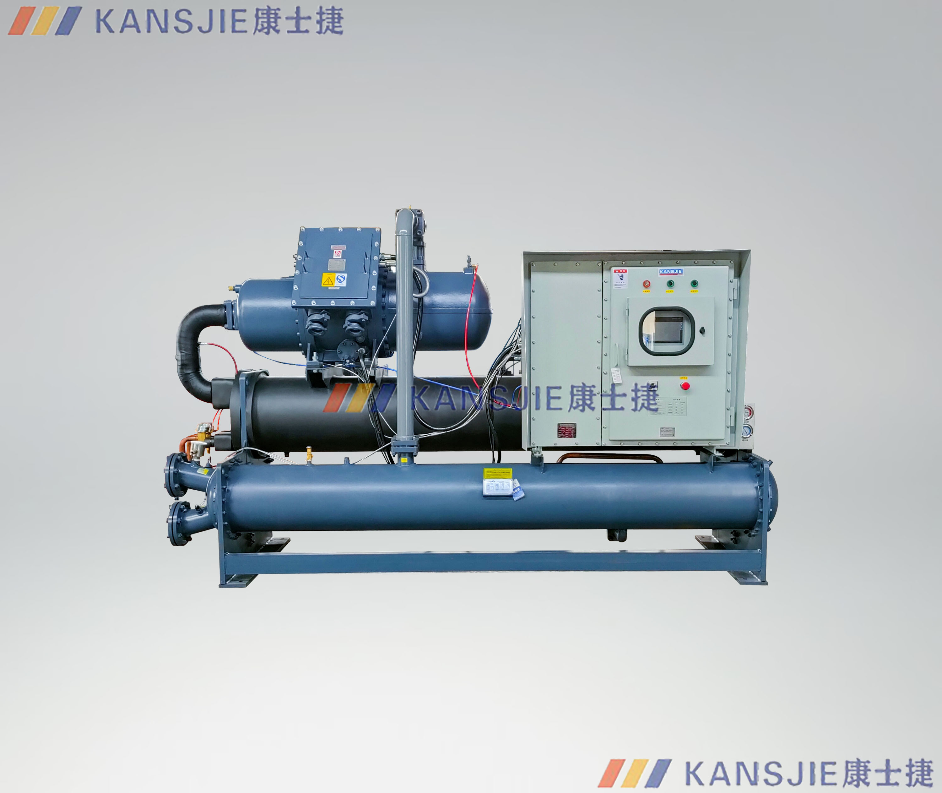 KD-200WFLD 低温200匹水冷螺杆式冷水机组