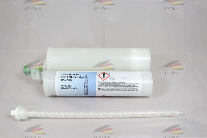 RELEST Wind LEP ETU RAL 7035 400 ml