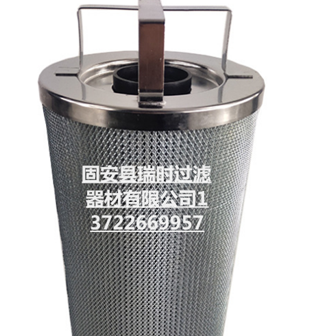 蓝式不锈钢  304材质滤芯耐高温耐腐蚀  韧性强 不易变形 瑞时